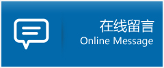 株洲县优时通物流公司在线查询